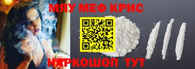 мет Конаково