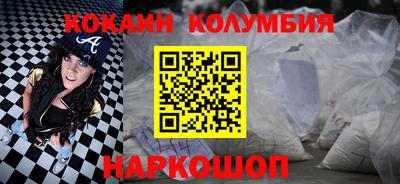 мет Конаково