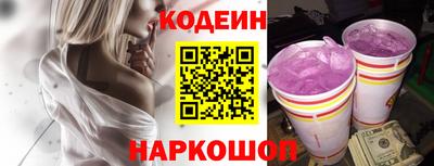 прущая мука Коммунар