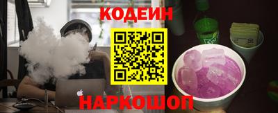 прущая мука Коммунар