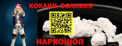 мет Конаково