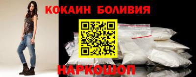 прущая мука Коммунар