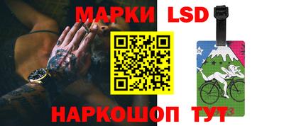 прущая мука Коммунар
