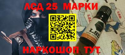 мет Конаково