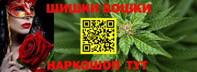 прущая мука Коммунар