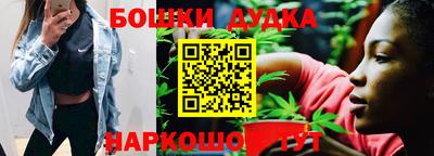 таблы Комсомольск-на-Амуре