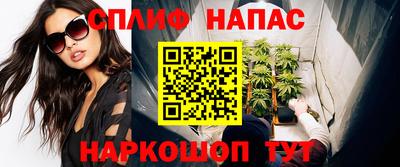 мет Конаково