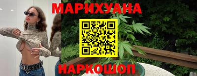 таблы Комсомольск-на-Амуре