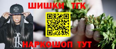 прущая мука Коммунар