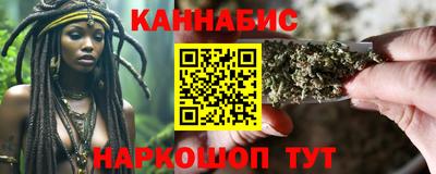 мет Конаково
