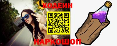 мет Конаково