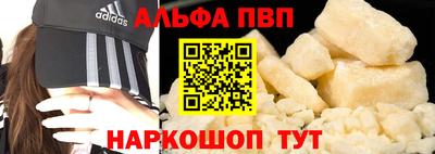 прущая мука Коммунар