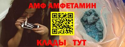 прущая мука Коммунар