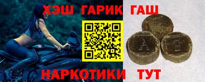прущая мука Коммунар